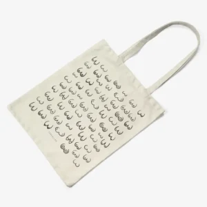 Busenfreunde – Baumwolltasche